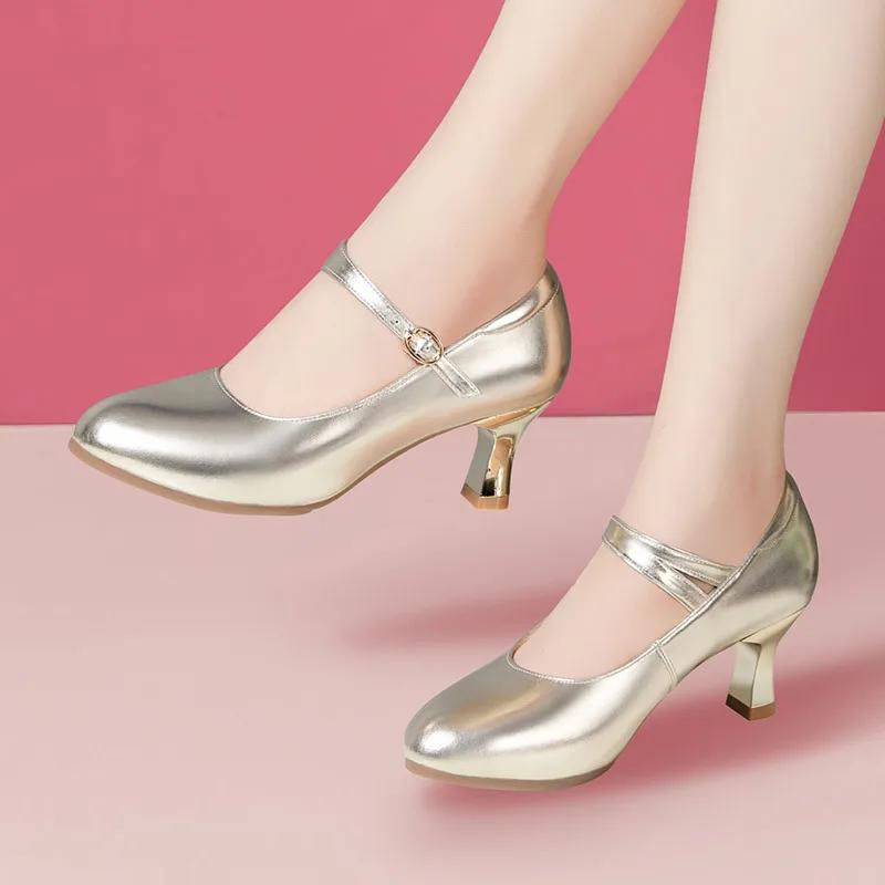 4cm 6cm Genuine Leather Dance Shoes for Adults Non Slip Sole Breathable Lightweight Uyghur Xinjiang Dance Sneakers