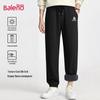 Baleno Men's Winter Fleece-Lined Jogger Pants
