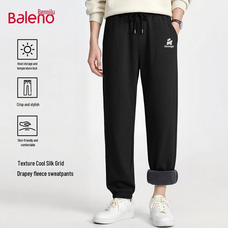 Baleno Men s Winter Fleece-Lined Jogger Pants M