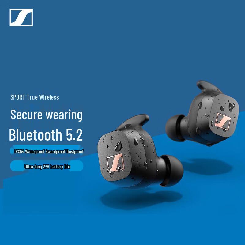 Sennheiser SPORT True Wireless Earbuds
