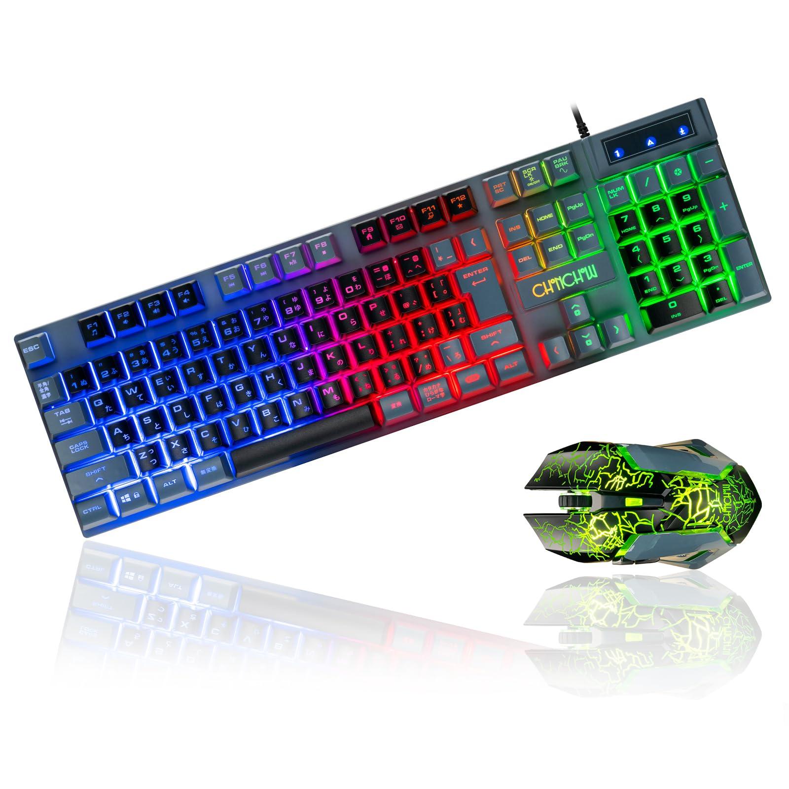 

CHONCHOW Gaming Keyboard Mouse Switch Compatible with Japanese 7 Color Gaming Mouse with 4 Level 19 108 Compatible with 412J Set, PS4/PS5, Layout, No