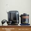 Dayanhe Aoyama Asuka Travel Tea Set Coarse Pottery Kuaike Portable High-end Business Event Gift