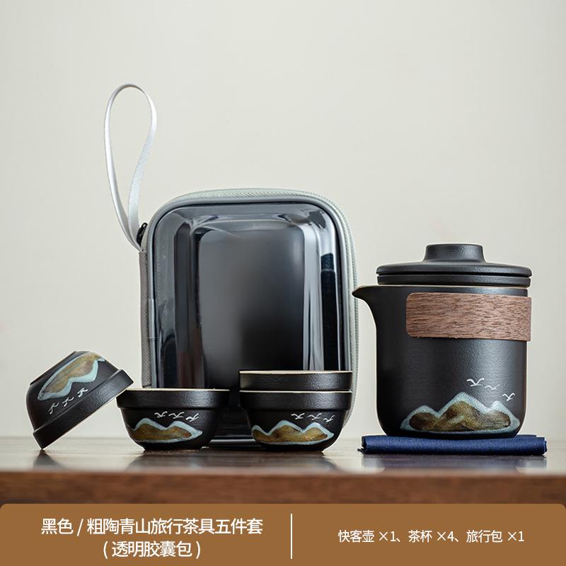 Dayanhe Aoyama Asuka Travel Tea Set Coarse Pottery Kuaike Portable High-end Business Event Gift
