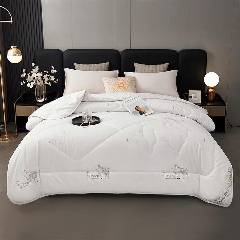 Donner Antibacterial Ginger Fiber Wool Quilt