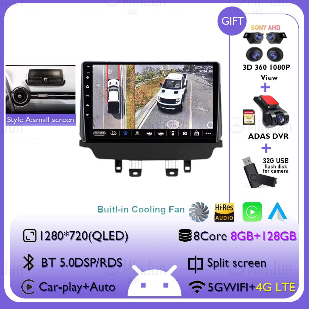 Android 14 Carplay Auto Pentru Mazda CX-3 DK Mazda 2 DJ 2014 - 2025 Radio Auto Multimedia Player Video Navigație GPS Fără 2Din 2 Din