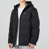 Adidas Down Jacket Winter Men's Black HN2094