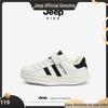 2025 Autumn Kids' White Shell Toe Casual Sneakers for Boys & Girls