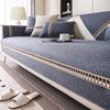 2026 Universal Linen Sofa Cushion: Stylish, Anti-Slip, All-Season Cover