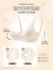 Jelly glue strip seamless female spring and summer thin breathable comfortable chest small without steel ring D soft support bra cover