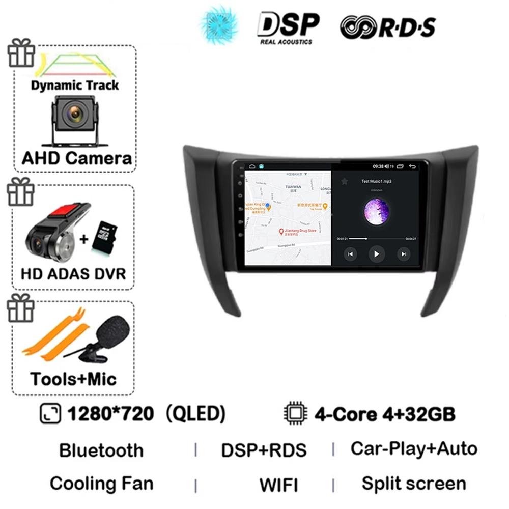Car Radio Multimedia Video Player Car Stereo Navigation Nissan navara frontier np300 4 d23 2014-2021 android 14 carplay 2din