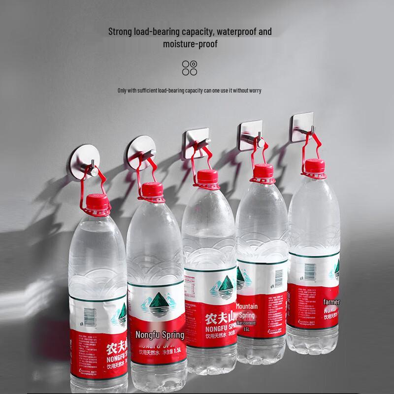 GOWKE 304 Stainless Steel Adhesive Wall Hook