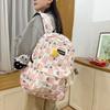 Plaid Cat Print Nylon Schoolbag Large Capacity Backpack High School Student Backpack