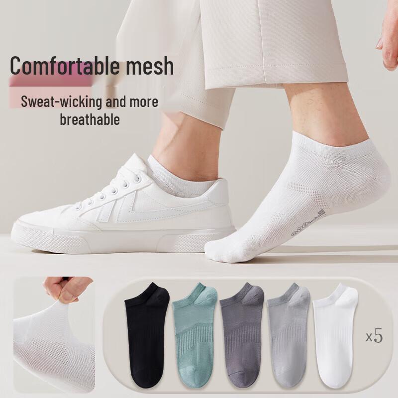 Cmierf Kuect Men s Invisible Mesh Breathable Ankle Socks