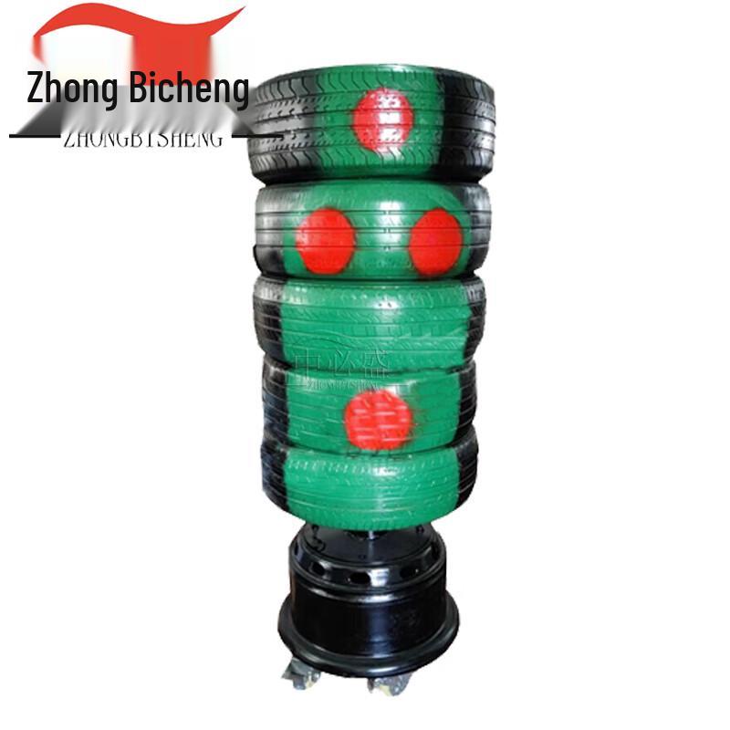 Zhongbisheng Tire Training Target
