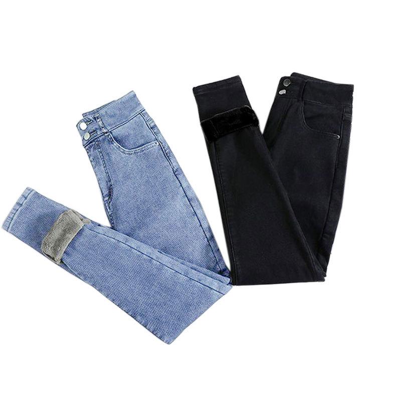 Women's Thickened High-Waisted Skinny Jeans, Double Button, Plus Velvet, Korean Style, Warm Stretchy Slim Fit Pencil Pants for Autumn/Winter