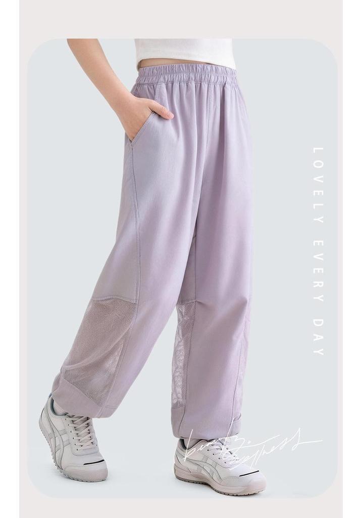 Mädchen-Mückenschutzhose für den Sommer 2026 - Kühl, Locker geschnitten, Dünner Stil für mittlere und große Kinder