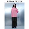 UR Women's 2025 Autumn Casual Wide-Leg Workwear Pants