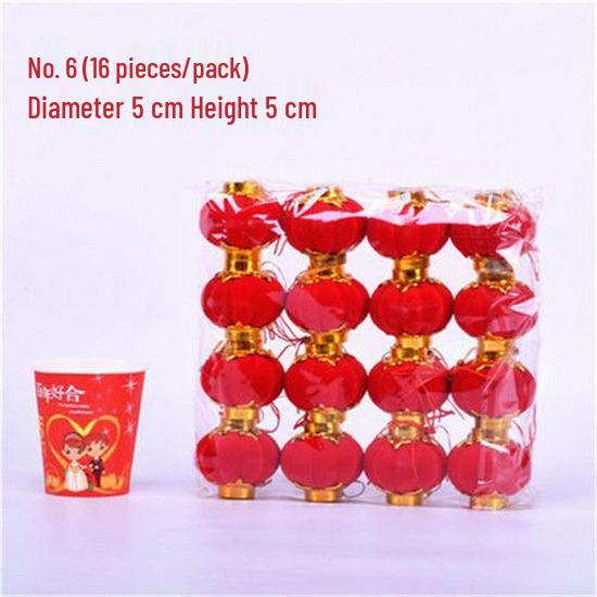Flocked Lantern String: New Year, Wedding & Christmas Decor - Free Shipping