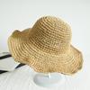 Fashion Woven Straw Hat Wide Brim Foldable Summer Sun Hat UV Protection Breathable Beach Hat for Outdoor Travel Trendy Look