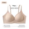 Beige Seamless Wireless Bra with Lace Trim and Adjustable Straps