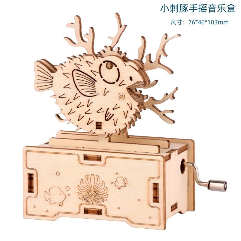 Puzzle Creativo 3D Tridimensionale Fonografo Carillon Modello di Puzzle in Legno Realizzato Scientificamente Giocattoli Educativi per Bambini