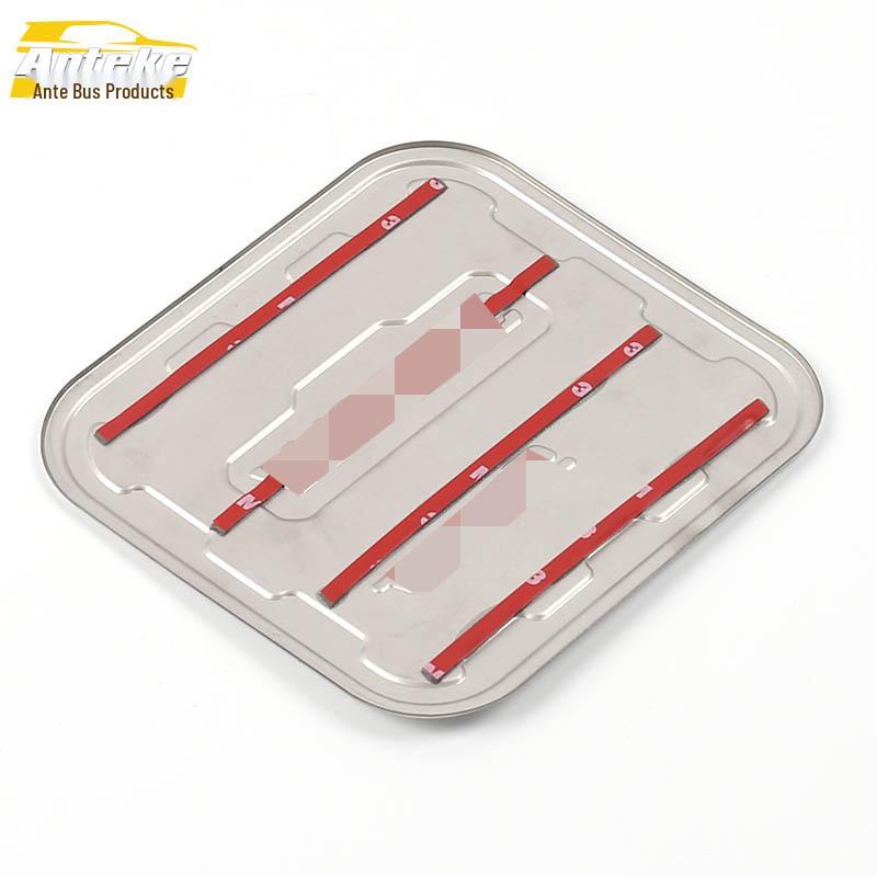 Stainless Steel Anti-Scratch Fuel Tank Cap Decor for Hongguang S