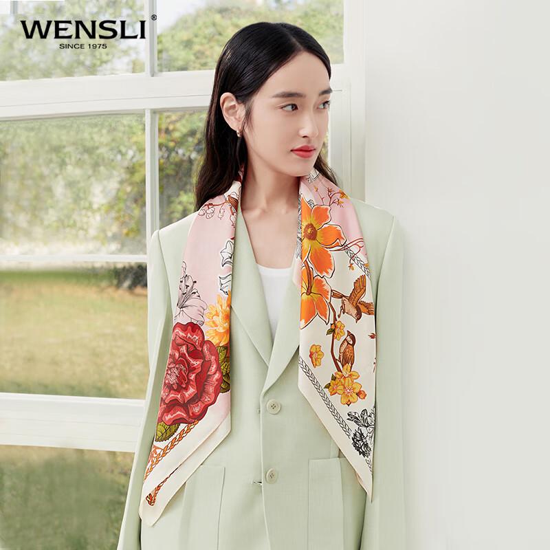WENSLI Women's Floral Mulberry Silk Large Square Scarf
