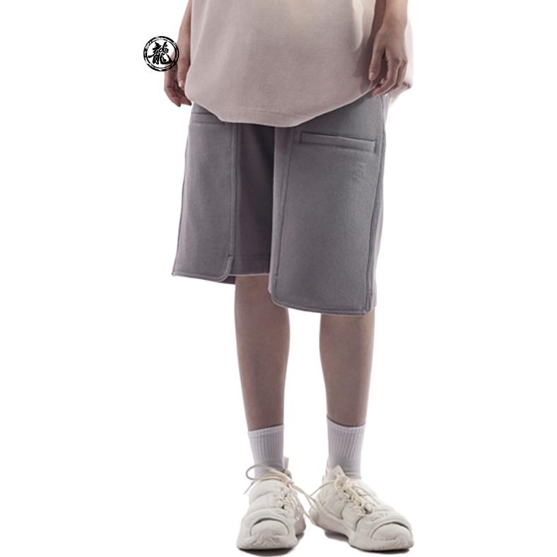 Li Ning X Jackie Chan Collaboration Kung Fu Series Solid Color Loose Straight Leg Sports Shorts Men Shorts Frost-Gray AKST035-3