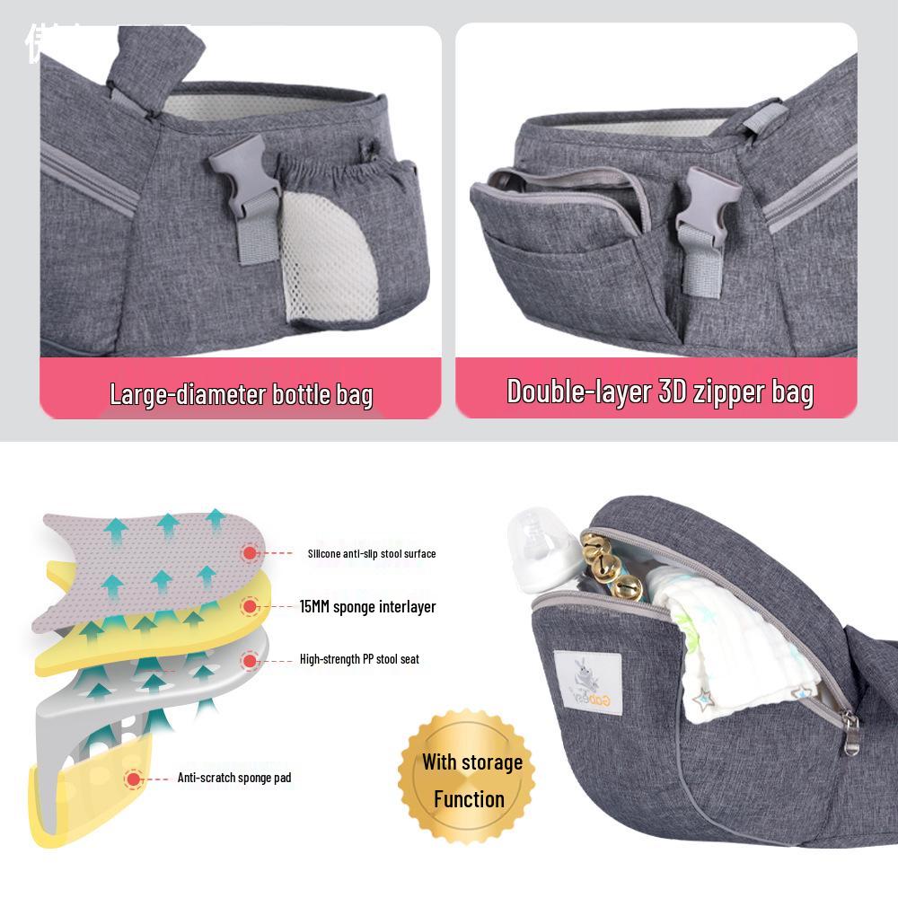 Premium Cross-border Breathable Baby Waist Stool Carrier - Lightweight and Comfortable for Children