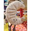 Popcorn Bear, Egg, Cloud, and Sausage Doll Bags: Crossbody & Backpack Collection