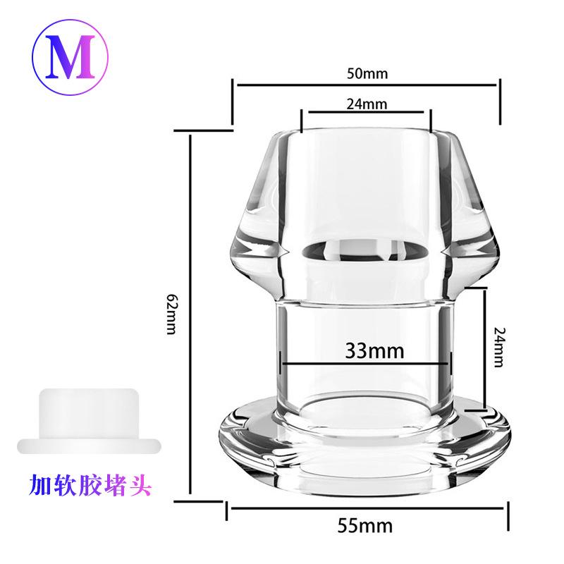 TPE Hollow Anal Plug Transparent Peeping Anal Dilator Anal Plug Out Leak Proof Liquid Sex Toys Adults Adult Products