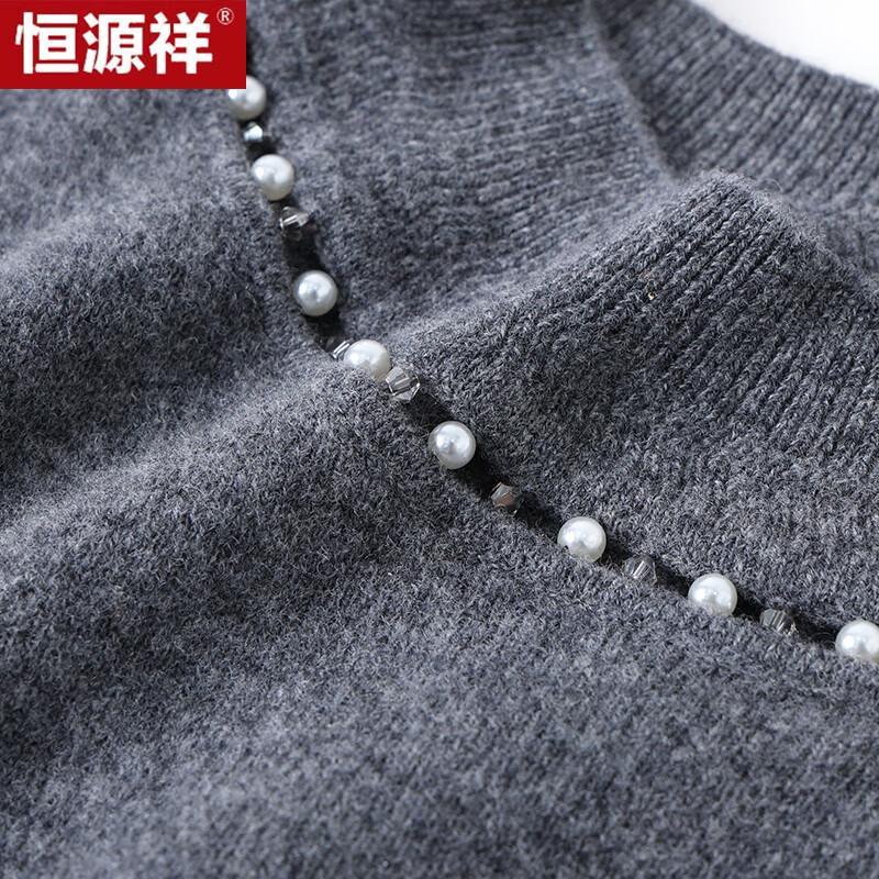 Hengyuanxiang Women's Mock Neck Wool Sweater