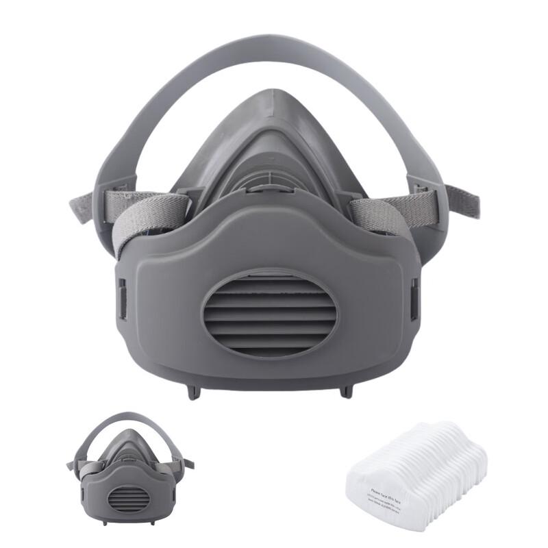 DAXTE Reusable Dust Mask