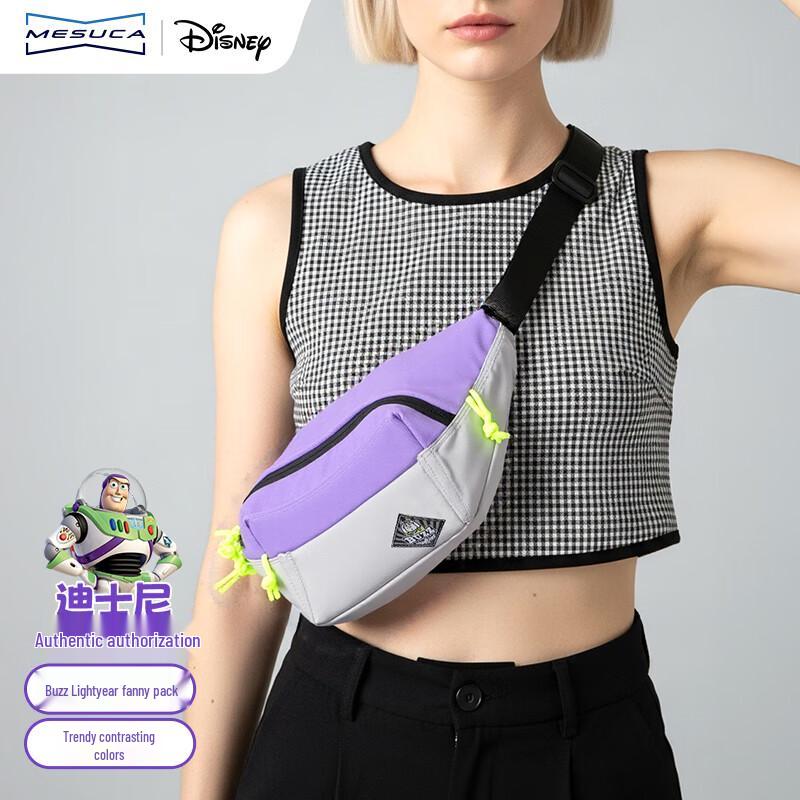 Disney Character Multi-functional Crossbody Bag
