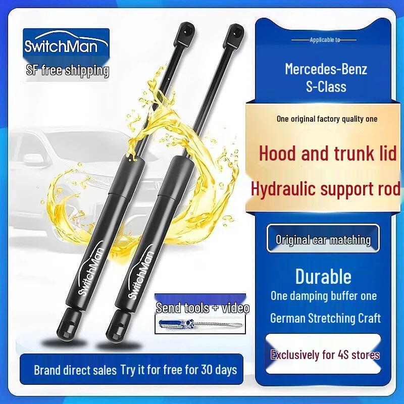

Hydraulic Struts for Mercedes-Benz S-Class W220/W222 Hood & Trunk W222 Tailgate Strut [13+]