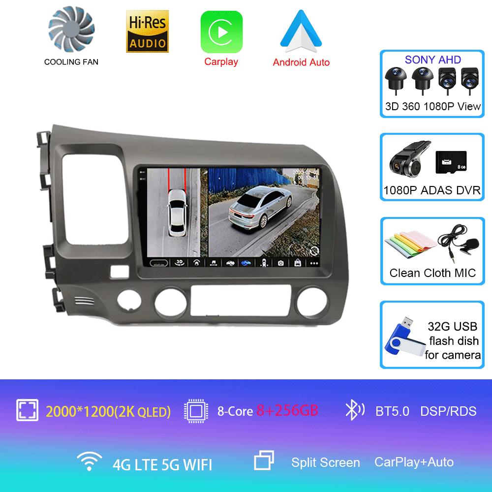 For Honda Civic 8 2005-2012 Car Radio Multimedia Player GPS Navigation 2din Auto Stereo DVD 4G WiFi Carplay Android 14