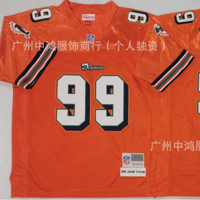 Official Miami Dolphins NFL Football Jersey Short Sleeve Embroidered Team Apparel Men