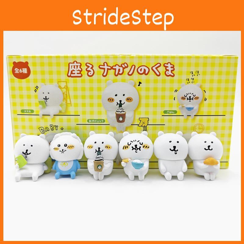 Car Joke Bear Dashboard Ornament With Expressive Face For Auto Decor Enthusiasts