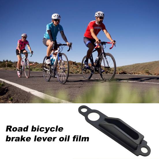 

Масляная диафрагма рычага тормоза велосипеда для SHIMANO XT M785 M666 M596 M615, масляный цилиндр рычага тормоза шоссейного велосипеда, уплотнительная прокладка резервуара чёрный
