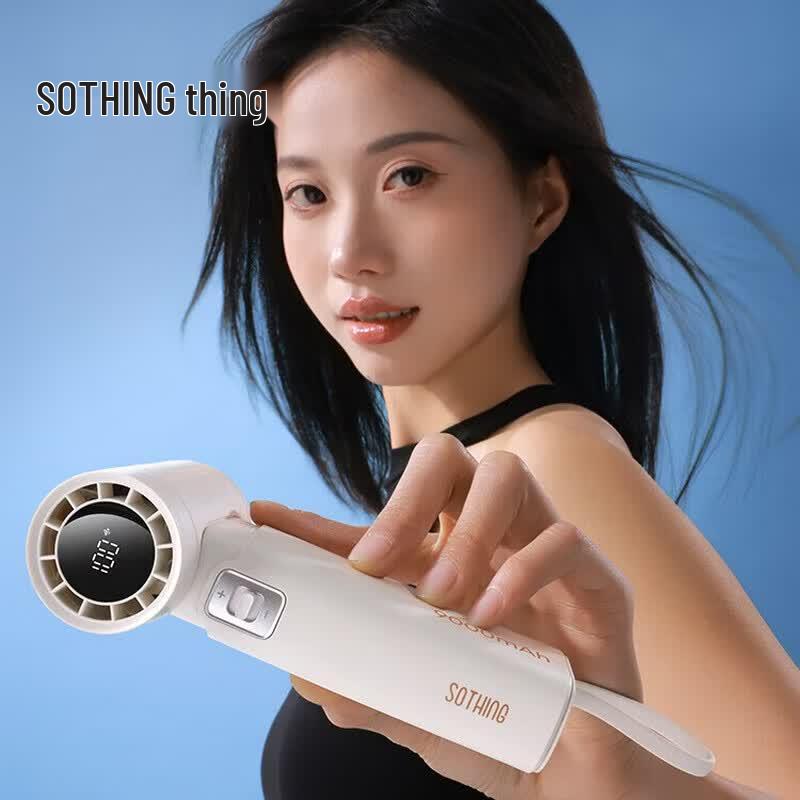 SOTHING Silent Mini Handheld Fan