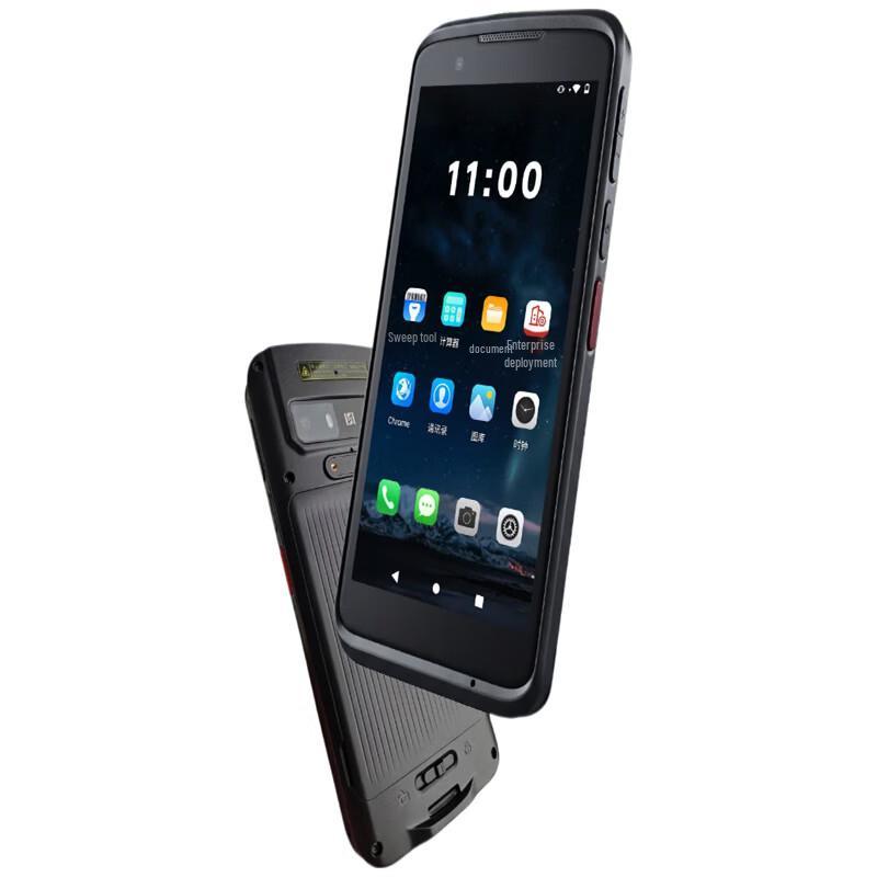 Hikvision Handheld PDA Data Terminal CN plug (adapter included)