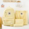 Four-Piece Backpack Set Student Large Capacity Backpack Women's School Bag