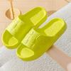 2025 Summer Non-Slip EVA Indoor Slippers for Men & Women - Thick-Soled & Deodorant