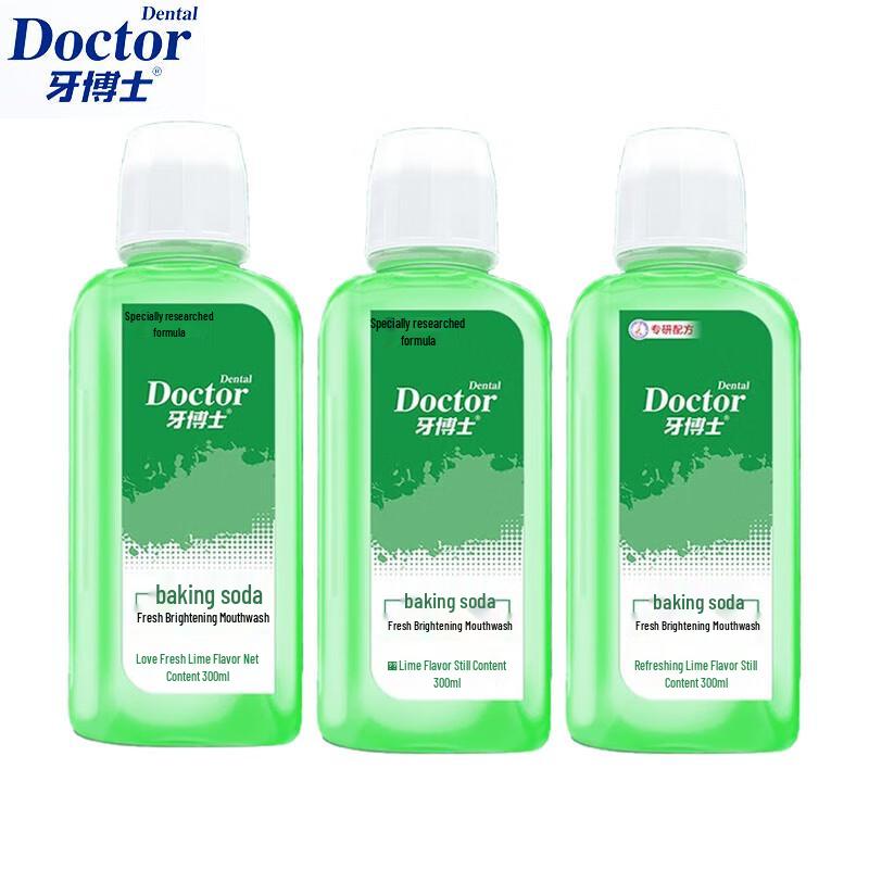 

Dr. Ya Fruity Baking Soda Mouthwash (3-Pack)