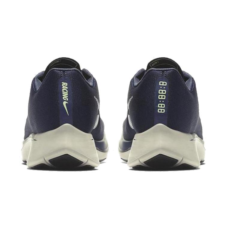 Nike Zoom Fly Obsidian 880848-405