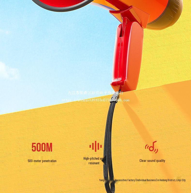 Xiangke Portable Megaphone with Recording Feature for Street Vendors and Stall Promotions
