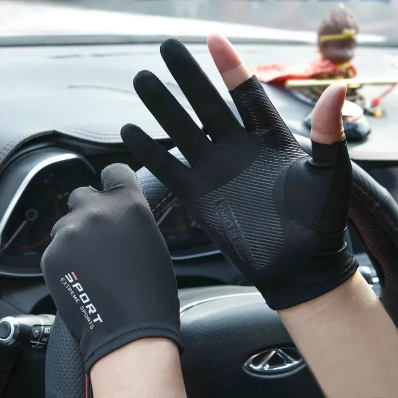 Sunscreen Fishing Cycling Gloves for Men and Women Thin Ice Silk High Elasticity Breathable Gloves Outdoor Sports Travel Gloves