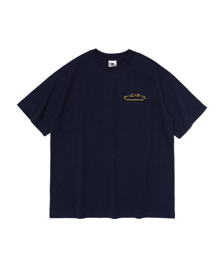 OUNDERR Skate Cat Graphic Short Sleeve T-Shirt (Navy)