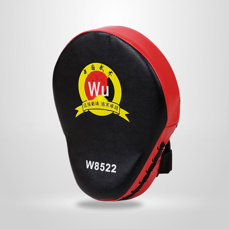 Boxen & Kampfsport Trainingszielpolster für Sanda, Muay Thai und Taekwondo Sparring (Paar)