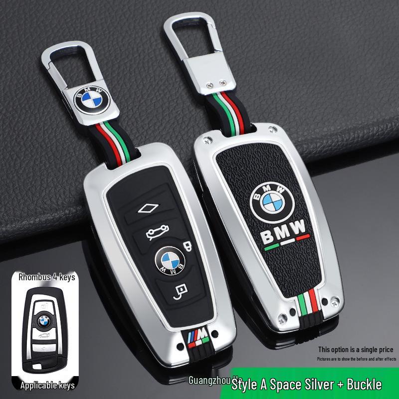 BMW Car Key Case for 1 Series, 3 Series (320li/325li), 5 Series (520/525li), 7 Series, X3, X5.